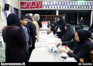 حضور مردم کازرون در انتخابات مجلس شورای اسلامی