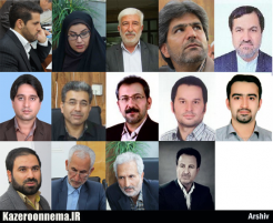 لیست نامزدهای انتخابات مجلس دهم از حوزه انتخابیه کازرون نهایی شد